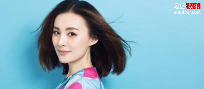 毛林林