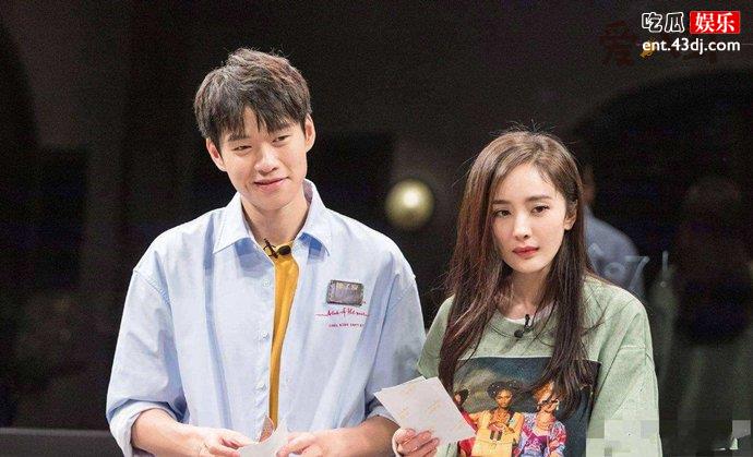 杨幂承认魏大勋的名分