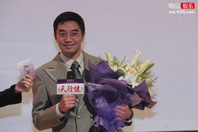 孙逊情感状态