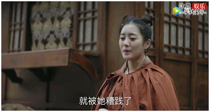 《知否》