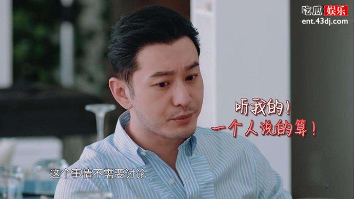 冯唐回应死后该如何处理社交账号