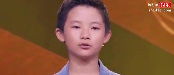 韩亚轩照片