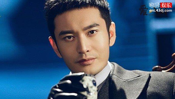 黄晓明被批油腻