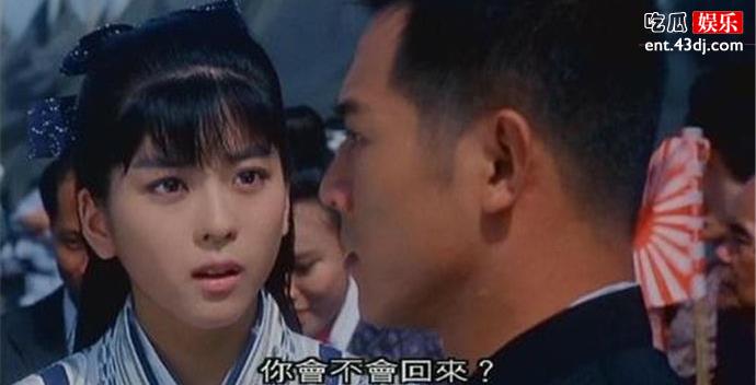 山田光子扮演者是谁，她是哪里人