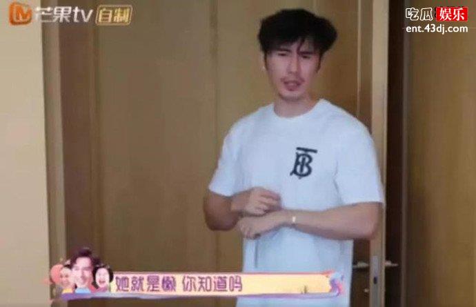 张伦硕向妈妈吐槽钟丽缇