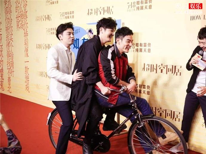 李光洁雷佳音