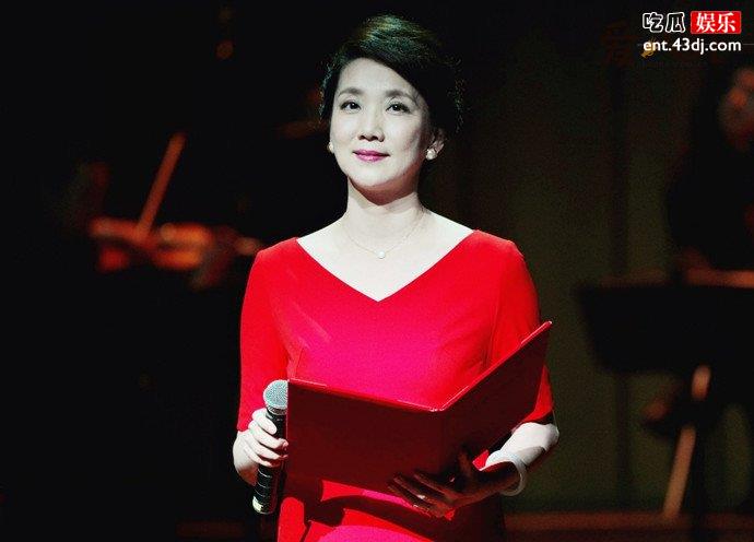 李修平离婚