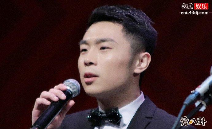 德云社张九南怎么了