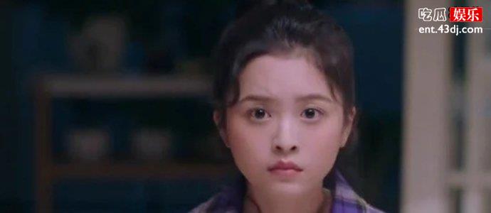 以家人之名小橙子扮演者