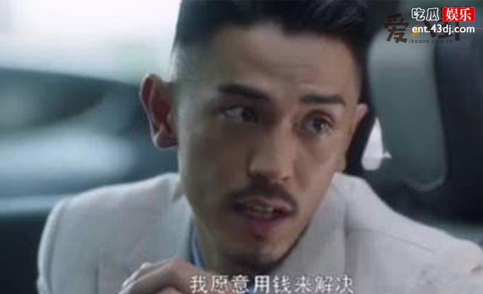 海王是什么梗