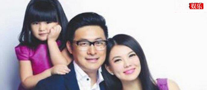 王岳伦一家三口