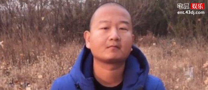 GIAO哥照片