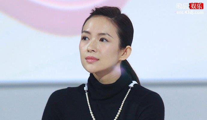 章子怡