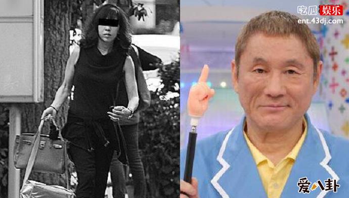 73岁北野武再婚