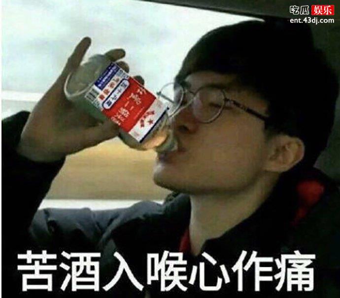 吨吨吨