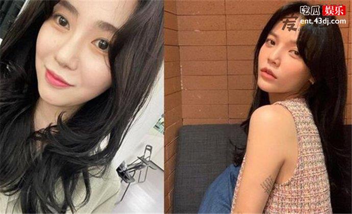 权珉娥申智珉欺凌事件