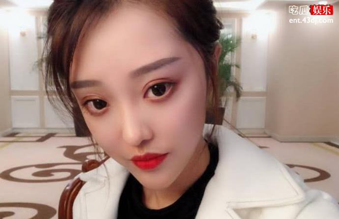 娜美