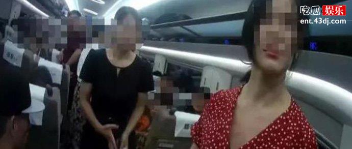 女子让座反被打究竟怎么回事