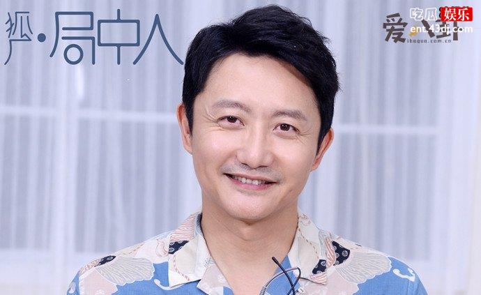 涂松岩剧照