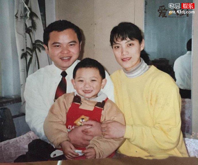 黄子韬和父母亲