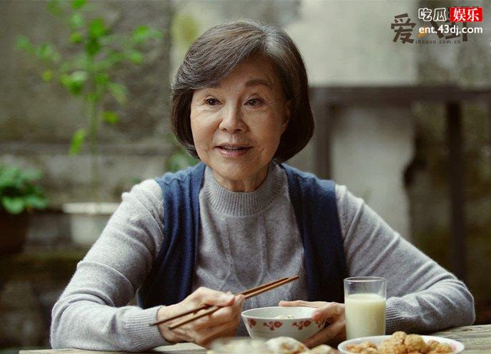 归亚蕾剧照