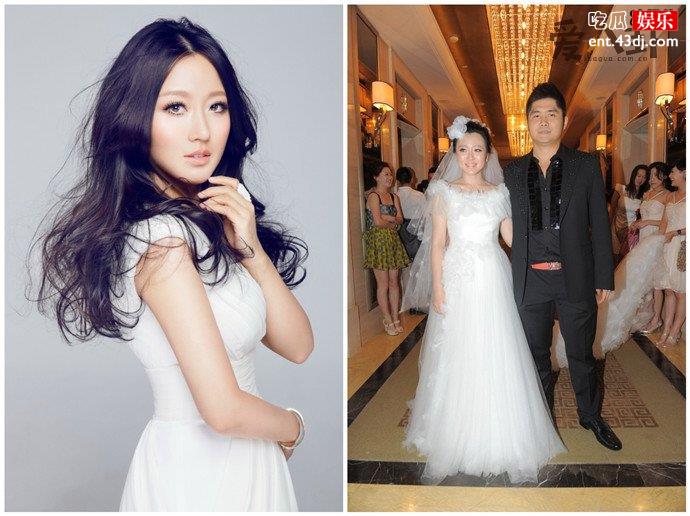 潘阳结婚