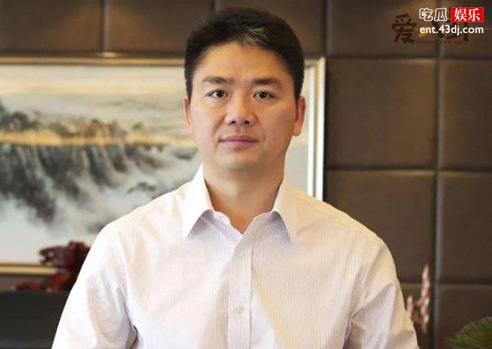 刘强东有几段婚史