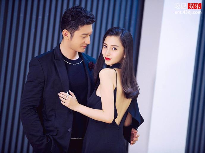 黄晓明大赞杨颖