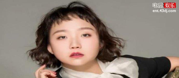辣目洋子