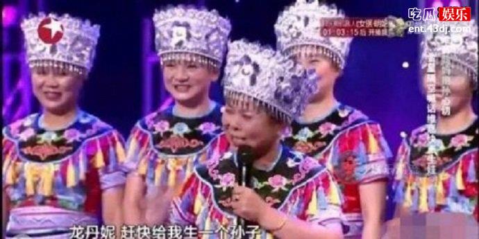 李维嘉妈妈节目中截图