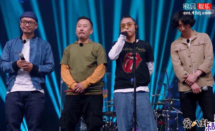 痛仰乐队为什么叫痛仰