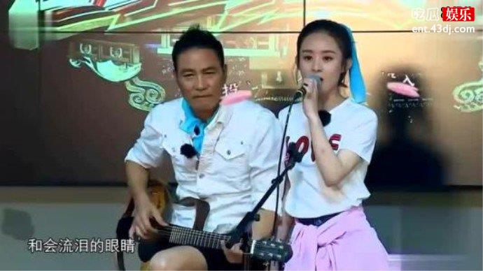 任达华赵丽颖什么关系