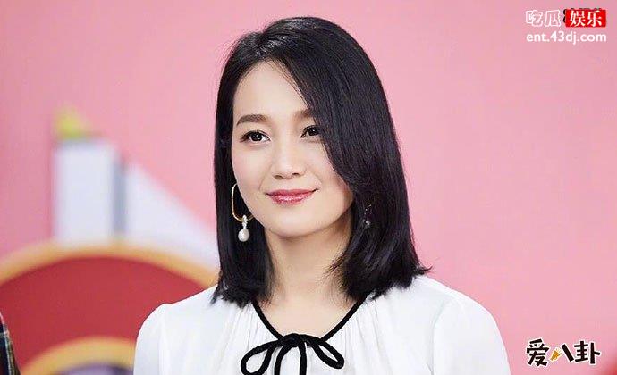 朱丹口误事件