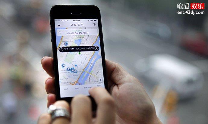 Uber