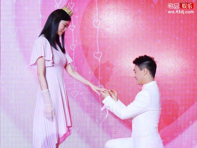 何猷君承认要向奚梦瑶求婚
