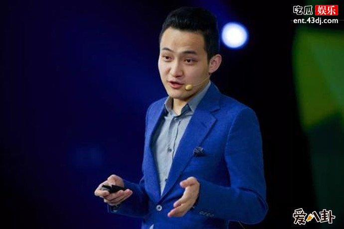 孙宇晨商业活动现场