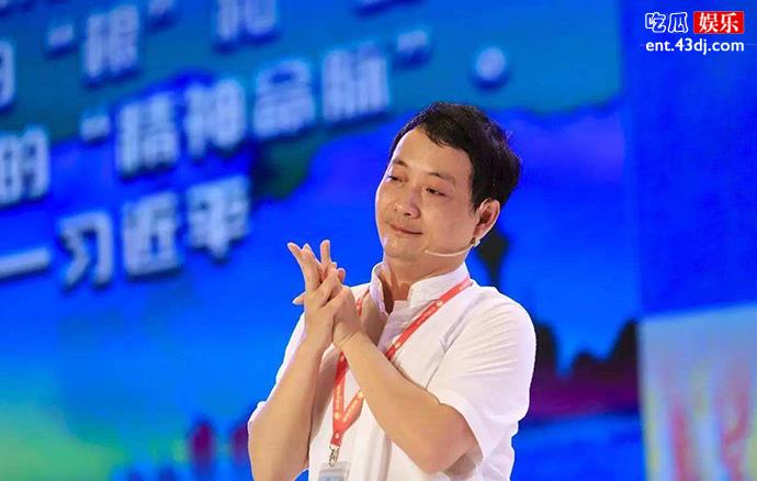 崔万志和妻子李丽梅的相识故事