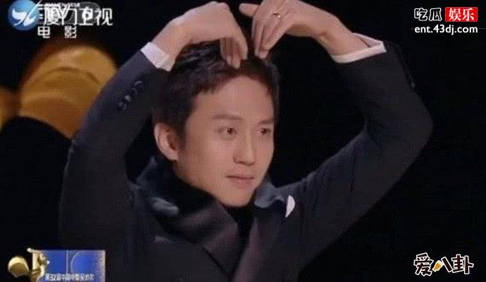 邓超金鸡奖现场示爱孙俪