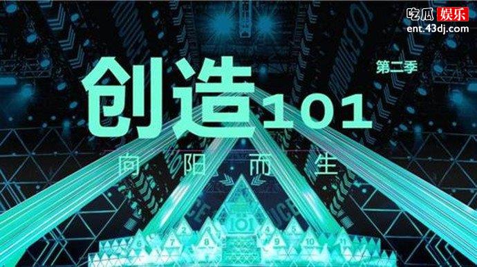 杨非同照片