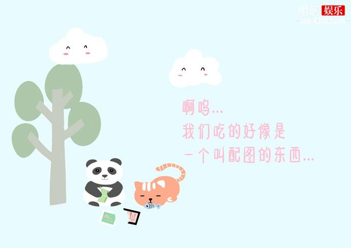 谢凌霄和马增蕙是什么关系