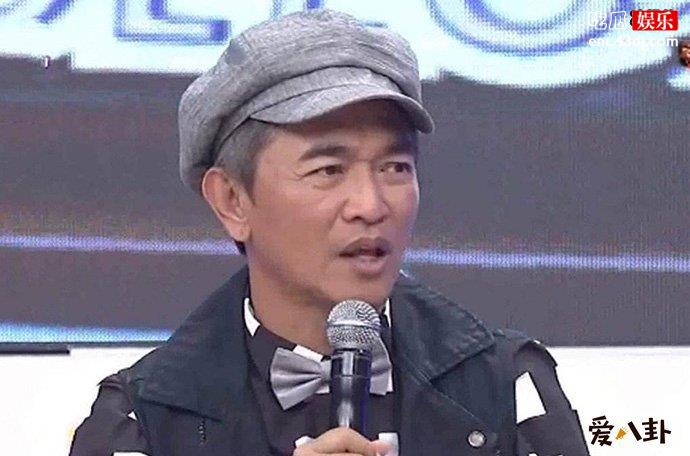 吴宗宪老婆