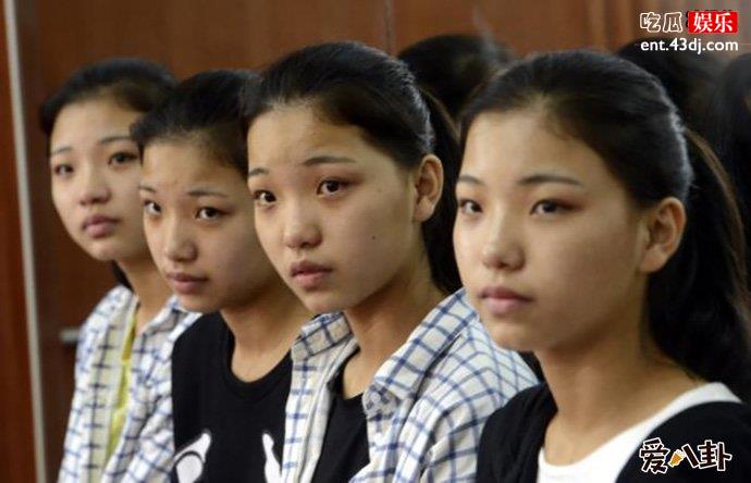 冰清玉洁四姐妹是否整容