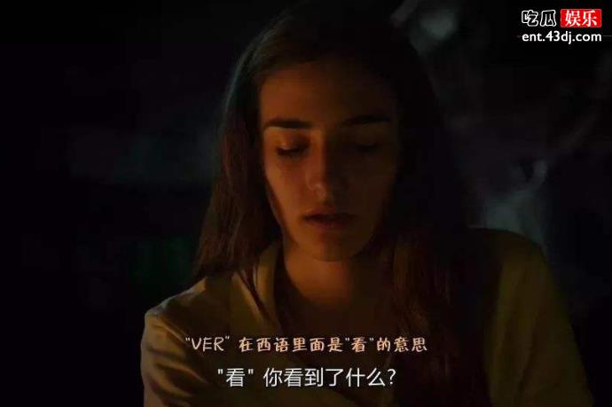 灵蚀真实事件是怎样的