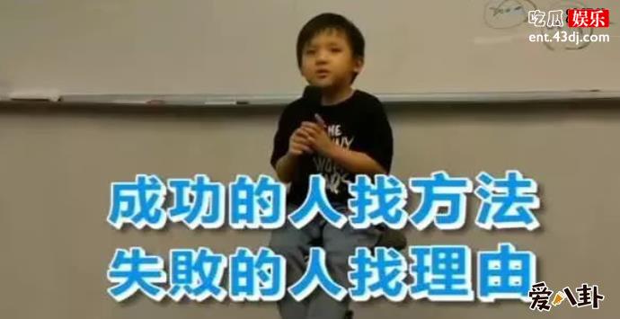 中国神童曦曦是谁