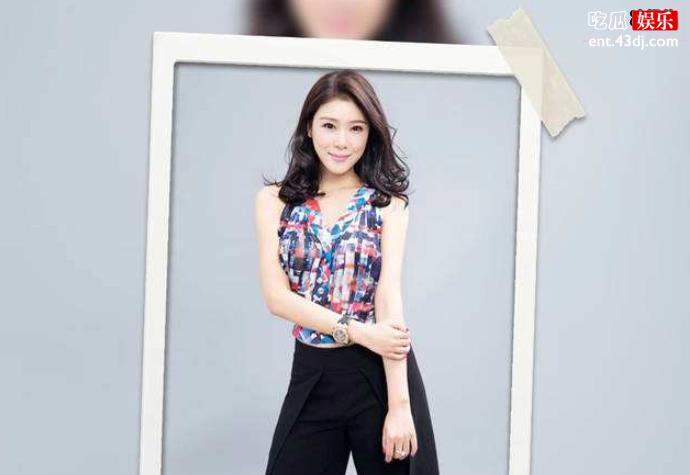 赵雅淇结婚了吗