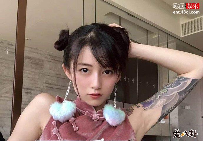 黑尾酱道歉的原因