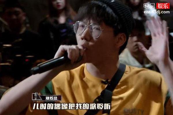 节目照