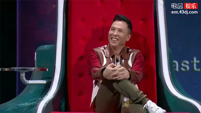 李诞《吐槽大会》吐槽甄子丹