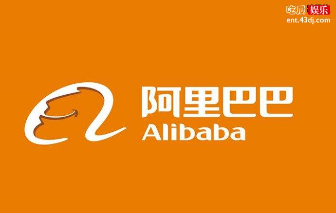 阿里和腾讯明争暗斗由来已久