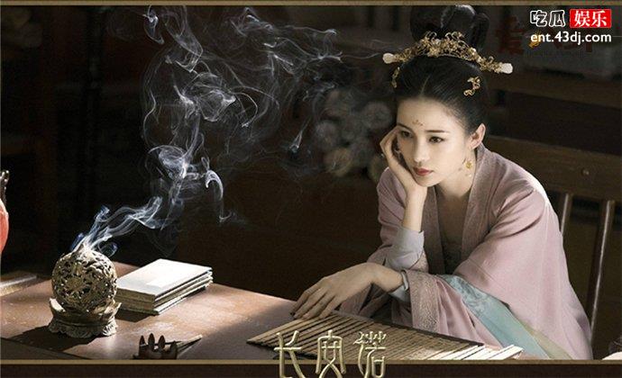 凌蓁儿最后结局嫁给了谁
